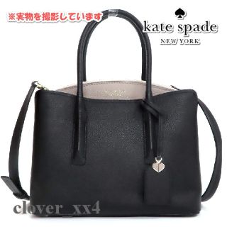 ケイトスペードニューヨーク(kate spade new york)のケイトスペード ショルダーバッグ 極美品 マルゴー 2019 新作 バイカラー(ショルダーバッグ)