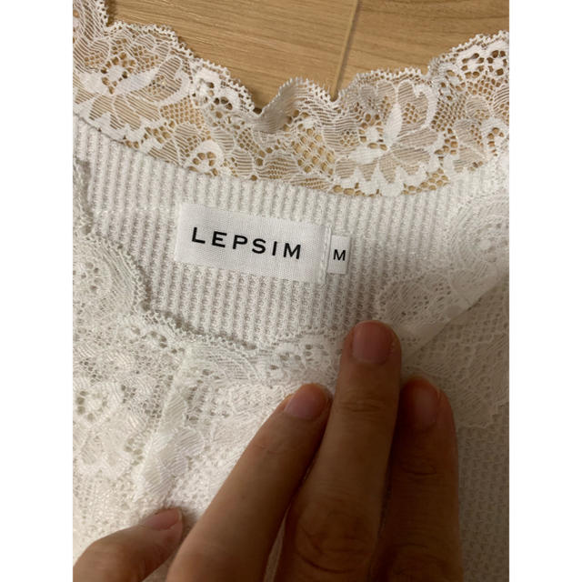 LEPSIM(レプシィム)のLEPSIM レース付きのインナー白 レディースのトップス(カットソー(長袖/七分))の商品写真