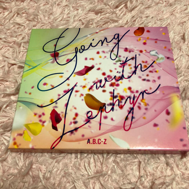 A.B.C-Z(エービーシーズィー)のGoing with Zephyr / A.B.C-Z 初回限定盤B エンタメ/ホビーのCD(ポップス/ロック(邦楽))の商品写真