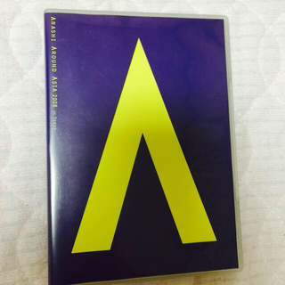 トリプルエー(AAA)の嵐 AAA DVD(アイドルグッズ)