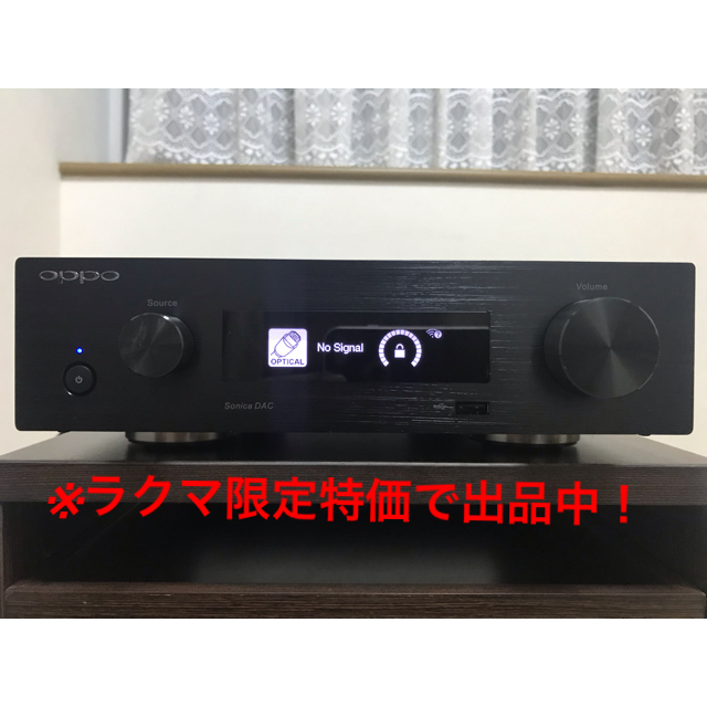 【極美品】oppo SONICA-DAC DAコンバーター SDAC-3(JP)