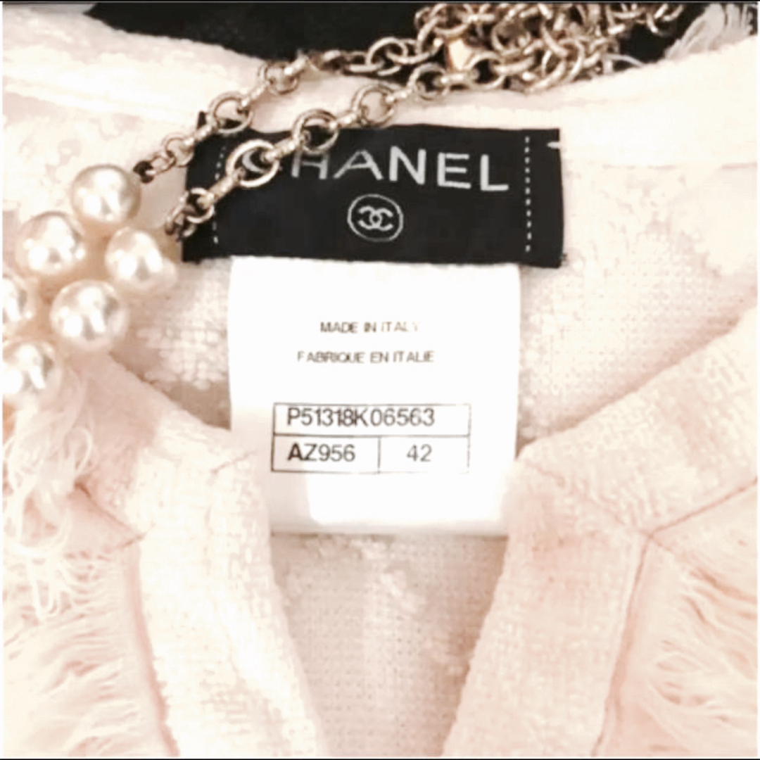 CHANEL(シャネル)のCHANEL シャネル☆マトラッセ パイル地シャネル ワンピース レディースのワンピース(ひざ丈ワンピース)の商品写真