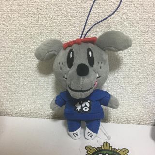 ジェネレーションズ(GENERATIONS)の中務裕太 ジェネ犬(ぬいぐるみ)