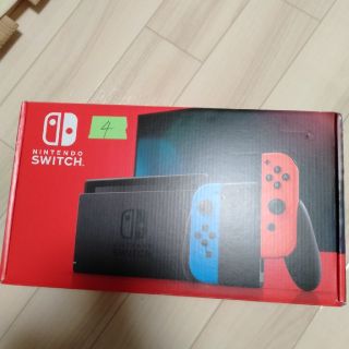 ニンテンドースイッチ(Nintendo Switch)のニンテンドー Switch 本体 任天堂 Nintendo(家庭用ゲーム機本体)