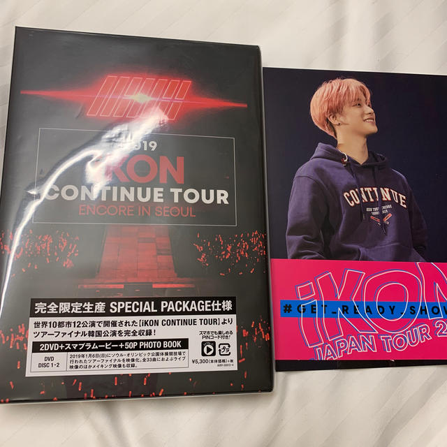 iKON(アイコン)のiKON 2019ソウルコンサートDVD ジナンセット エンタメ/ホビーのDVD/ブルーレイ(ミュージック)の商品写真