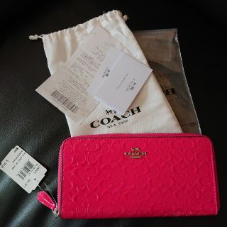 コーチ(COACH)のCOACH 長財布 正規アウトレット品(長財布)