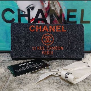 シャネル(CHANEL)の【専用】極美品 ドーヴィルライン デニム長財布(財布)