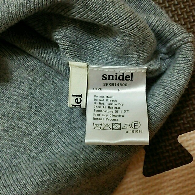 SNIDEL(スナイデル)のsnidel＊ニット レディースのトップス(ニット/セーター)の商品写真