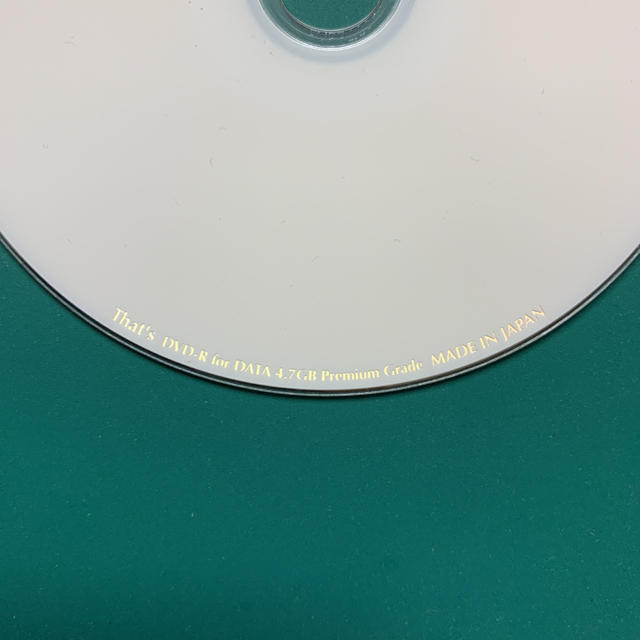 太陽誘電製 DVD-R 600枚 That's データ用 業務用 太陽誘電製 DVD-R 600枚 That's データ用 業務用