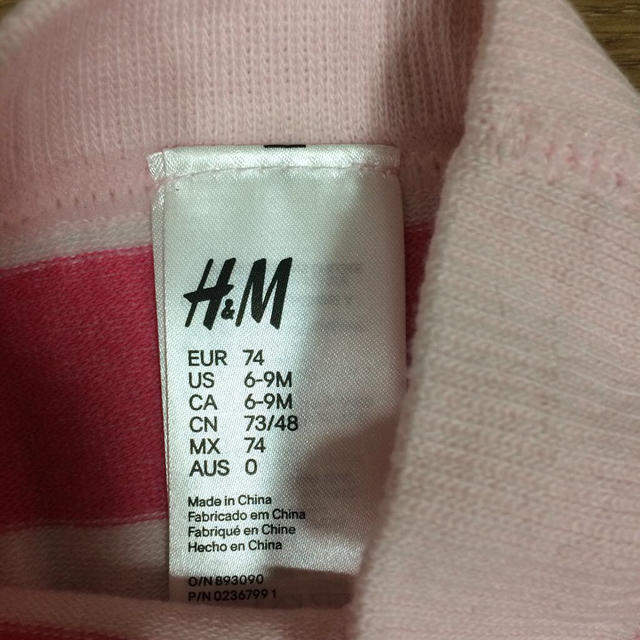 H&M(エイチアンドエム)のH&M♡タイツセット キッズ/ベビー/マタニティのこども用ファッション小物(靴下/タイツ)の商品写真