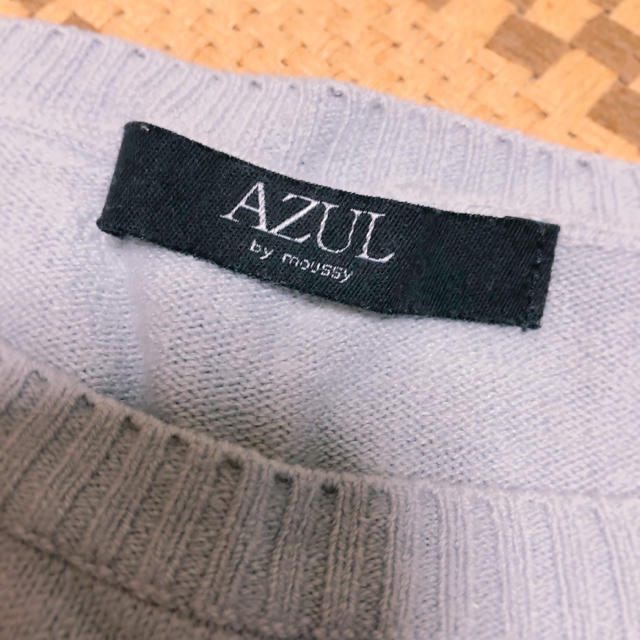 AZUL by moussy(アズールバイマウジー)のAZUL by moussy ロング丈 薄手グラデーションニット  レディースのトップス(ニット/セーター)の商品写真