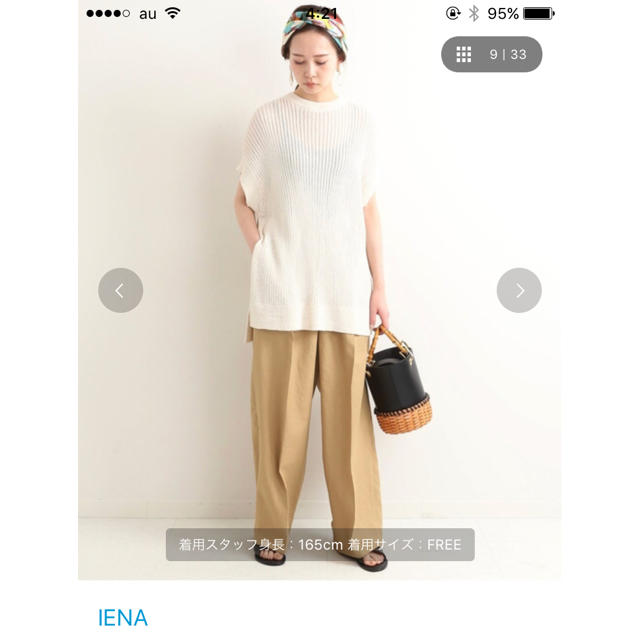 IENA(イエナ)のIENA ポリリネンルーズチュニック レディースのトップス(チュニック)の商品写真