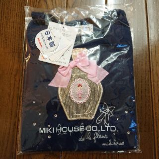 ミキハウス(mikihouse)のミキハウス トレーナー  長袖 チュニック(Tシャツ/カットソー)