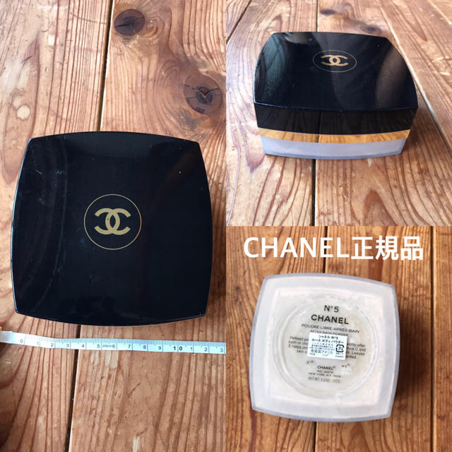 CHANEL(シャネル)のシャネル CHANEL ボディパウダー コスメ/美容のベースメイク/化粧品(フェイスパウダー)の商品写真