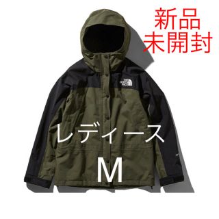 ザノースフェイス(THE NORTH FACE)のノースフェイス マウンテンライトジャケット ニュートープ レディース(ナイロンジャケット)