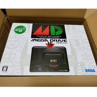 セガ(SEGA)のSEGA メガドライブミニ　新品(家庭用ゲーム機本体)