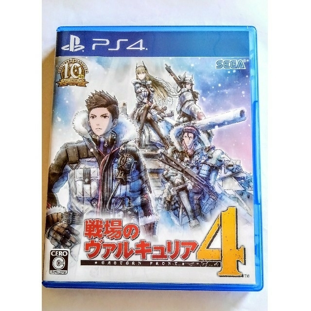 美品 PS4 ソフト 戦場のヴァルキュリア4 シミュレーションRPG PS4 エンタメ/ホビーのゲームソフト/ゲーム機本体(家庭用ゲームソフト)の商品写真