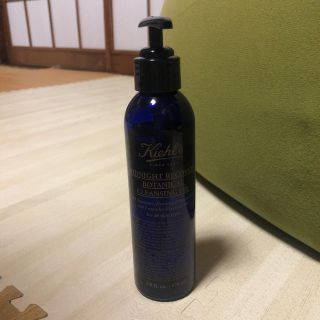 キールズ(Kiehl's)のキールズ  クレンジングオイル(クレンジング/メイク落とし)