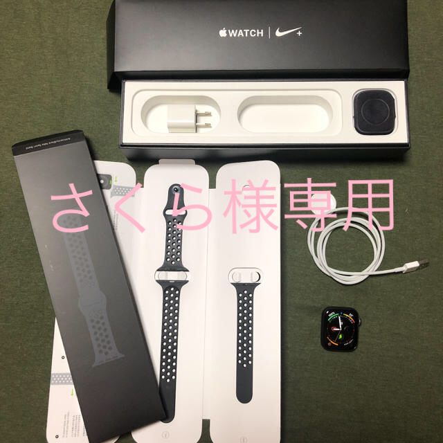 Apple Watch シリーズ4