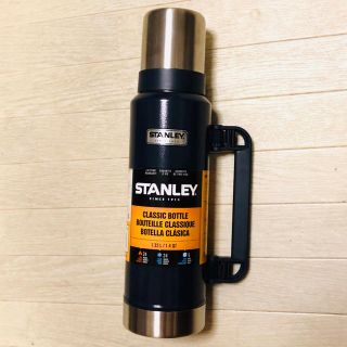 スタンレー(Stanley)の新品未使用 STANLEY スタンレー クラシックボトル 1.32L 水筒 (その他)