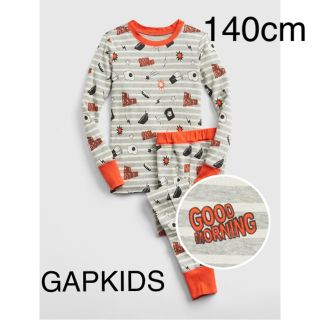 ギャップキッズ(GAP Kids)の【新品】140cm グレーボーダー長袖パジャマセット モーニング(パジャマ)