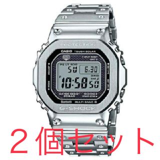 ジーショック(G-SHOCK)のG-SHOCK GMW-B5000D-1JF ２個セット(腕時計(デジタル))