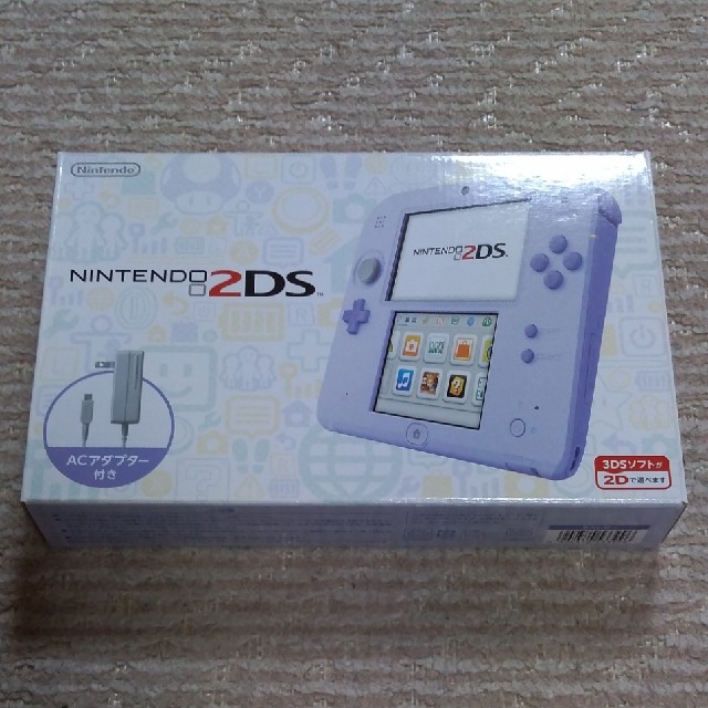 ニンテンドー2DS　ラベンダー