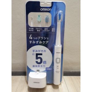 オムロン(OMRON)のオムロン 音波式電動歯ブラシ(電動歯ブラシ)