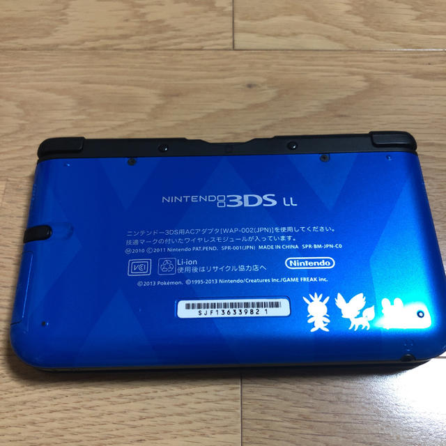 極美品  3DS LL ポケモンXYモデル 使用頻度低 3