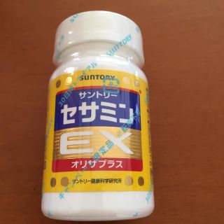 セサミンEX 90粒(その他)