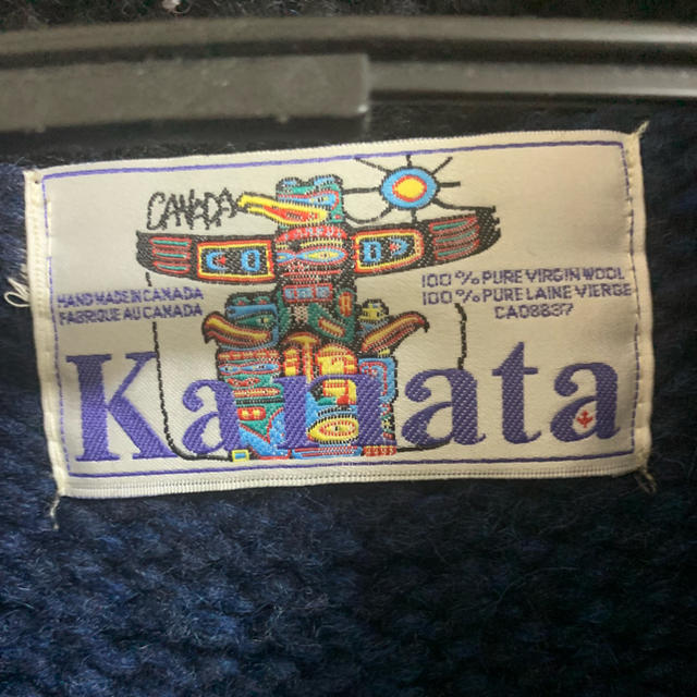 KANATA(カナタ)のKANATA カウチン ジャケット メンズのトップス(ニット/セーター)の商品写真