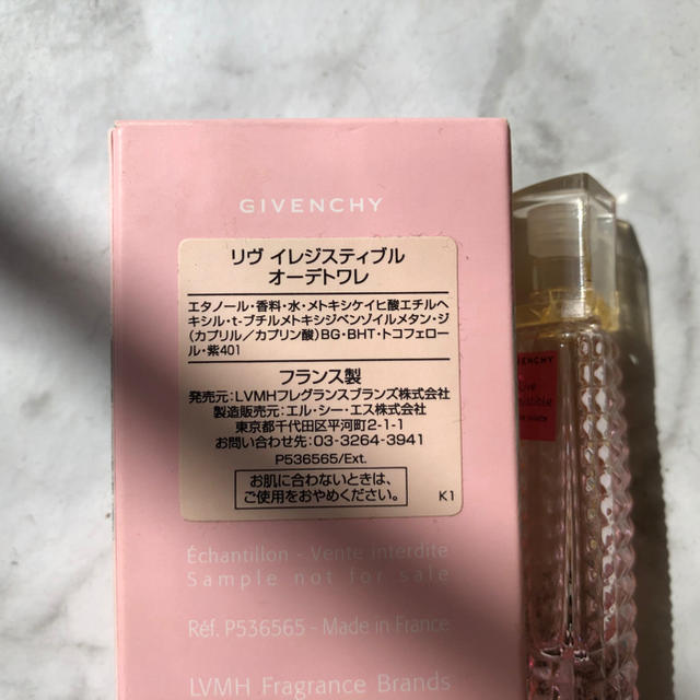 SABON(サボン)のSABONバニラタルク コスメ/美容の香水(香水(女性用))の商品写真