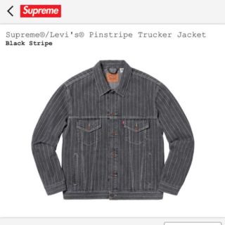 シュプリーム(Supreme)のLevi's×supreme Pinstripe Trucker Jacket(Gジャン/デニムジャケット)