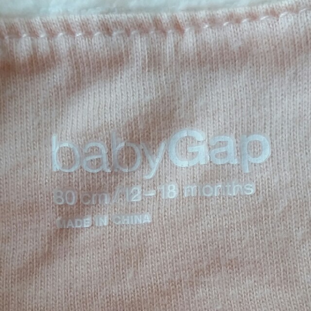 babyGAP(ベビーギャップ)のベロア　カーディガン キッズ/ベビー/マタニティのベビー服(~85cm)(カーディガン/ボレロ)の商品写真