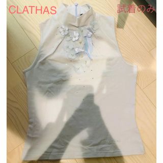 クレイサス(CLATHAS)の試着のみ ★ CLATHAS レース & パール お花 トップス(カットソー(半袖/袖なし))