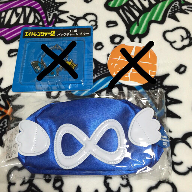 安田章大 レンジャーポーチ エンタメ/ホビーのタレントグッズ(アイドルグッズ)の商品写真