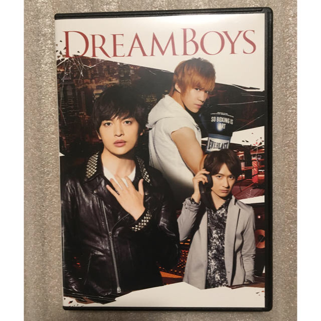 Kis-My-Ft2(キスマイフットツー)のDREAM BOYS  DVD 玉森裕太 高橋海人 エンタメ/ホビーのDVD/ブルーレイ(舞台/ミュージカル)の商品写真