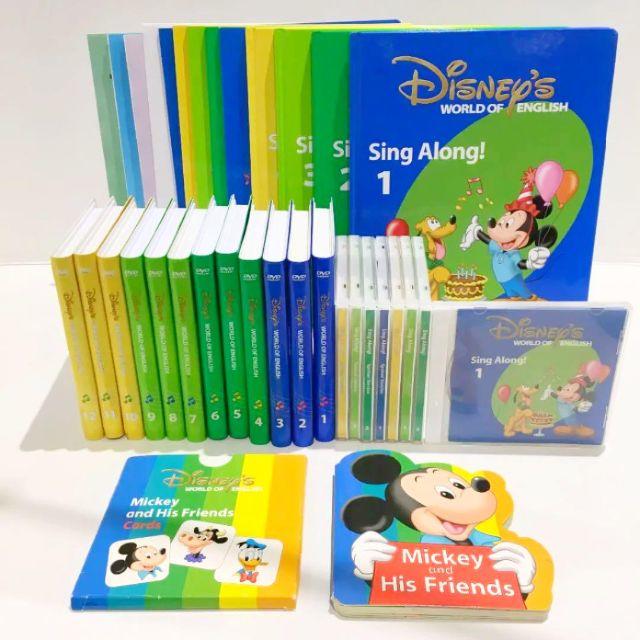 Disney(ディズニー)の2013年購入！ディズニー英語システム　シングアロングセット キッズ/ベビー/マタニティのおもちゃ(知育玩具)の商品写真