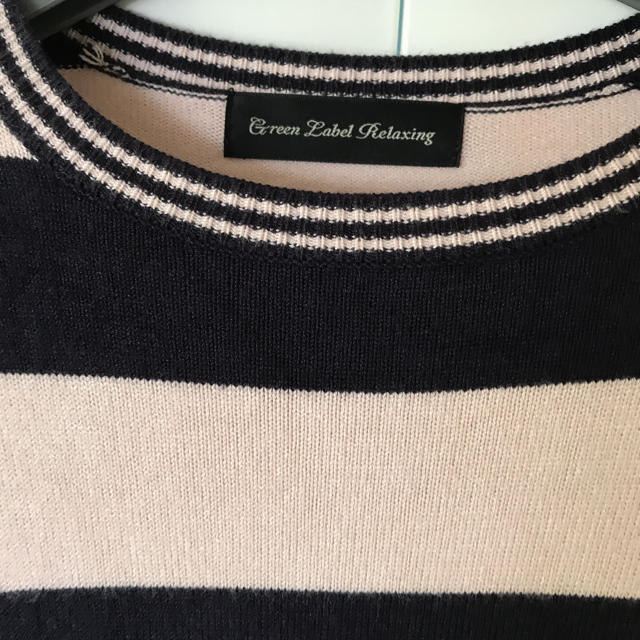 UNITED ARROWS green label relaxing(ユナイテッドアローズグリーンレーベルリラクシング)のニットワンピース レディースのワンピース(ひざ丈ワンピース)の商品写真