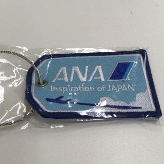 エーエヌエー(ゼンニッポンクウユ)(ANA(全日本空輸))の空の日✈️2019✈️9月20日✨ANA✈️ネームタグ✈️非売品✨新品・未開封(ノベルティグッズ)