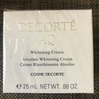 コスメデコルテ(COSME DECORTE)のコスメデコルテAQ美白クリーム(フェイスクリーム)