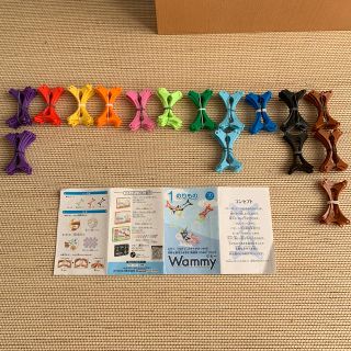 コクヨ(コクヨ)の知育玩具 ワミー 150ピース wammy(知育玩具)