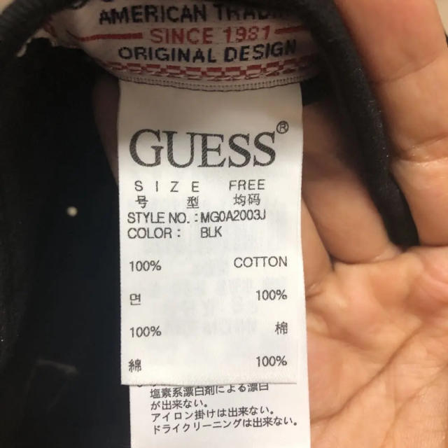 GUESS(ゲス)のゲス キャップ 美品 人気のブラック レディースの帽子(キャップ)の商品写真