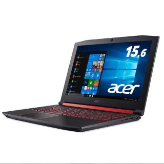 エイサー(Acer)のAcer Nitro ゲーミングノートパソコン AN515-52-F58GA(ノートPC)