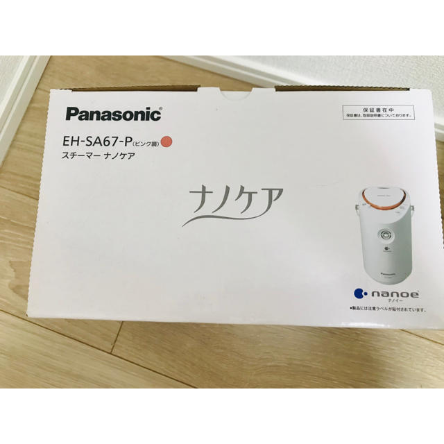 Panasonic スチーマー ナノケア EH-SA67 新品未使用 アロマ付美容/健康