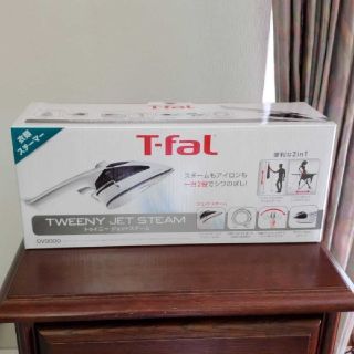 ティファール(T-fal)のティファールトゥィニージェットスチーム(アイロン)