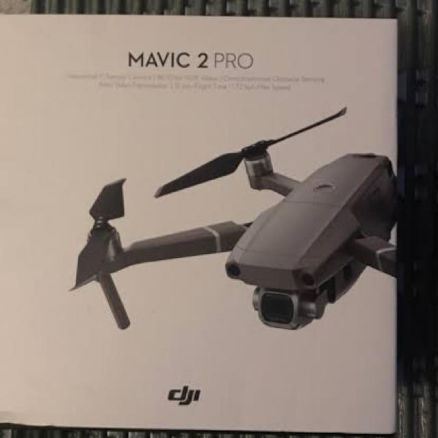 mavic pro 2 新品未開封 エンタメ/ホビーのおもちゃ/ぬいぐるみ(ホビーラジコン)の商品写真