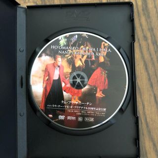 専用です スピリッツ オブ メレフラ ハワイ DVD サニーチンCD