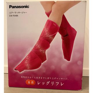 パナソニック(Panasonic)の＊未開封・未使用＊【Panasonic 】温感レッグリフレ エアマッサージャー(マッサージ機)