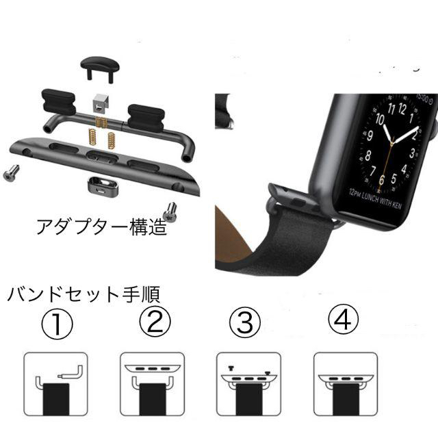 専用ページ、ピンク 38mm Apple Watch バンドアダプター 変換器 メンズの時計(腕時計(デジタル))の商品写真